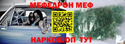 марихуана Балахна