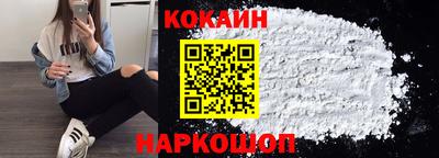 альфа пвп VHQ Балашиха