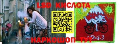 альфа пвп VHQ Балашиха