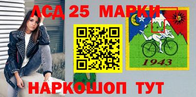 альфа пвп VHQ Балашиха