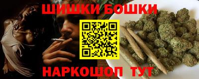 крисы Балаково