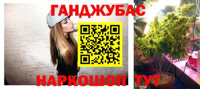 альфа пвп VHQ Балашиха