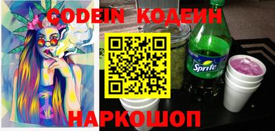 крисы Балаково