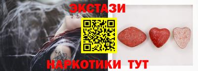 альфа пвп VHQ Балашиха