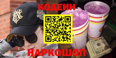 альфа пвп VHQ Балашиха