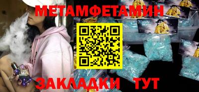 альфа пвп VHQ Балашиха