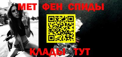 крисы Балаково