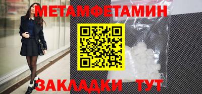 альфа пвп VHQ Балашиха