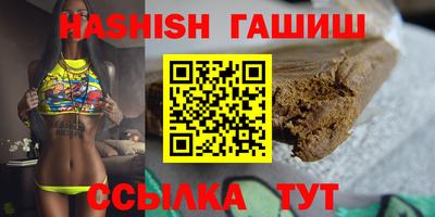 марихуана Балахна