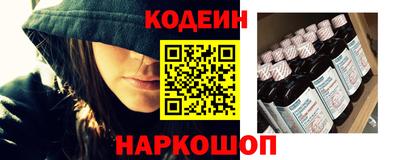 альфа пвп VHQ Балашиха