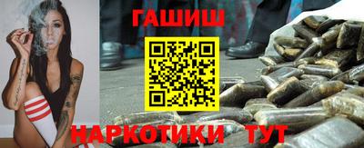 крисы Балаково