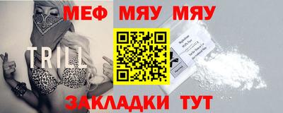 альфа пвп VHQ Балашиха